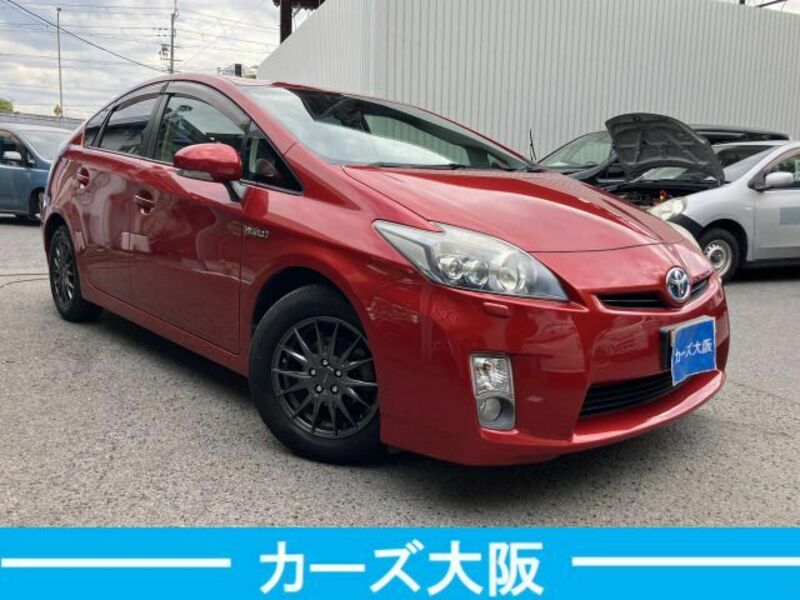 PRIUS
