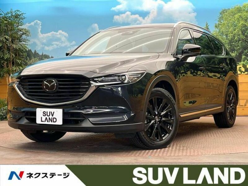 CX-8