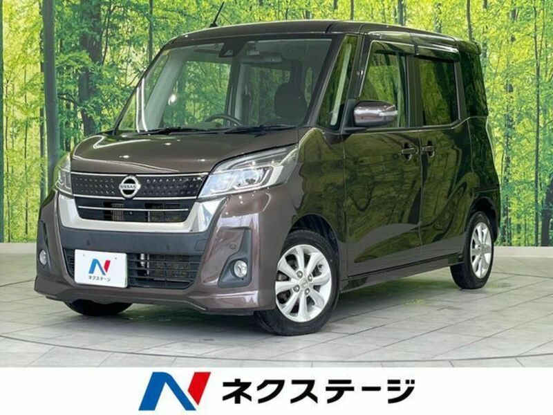 NISSAN DAYZ ROOX