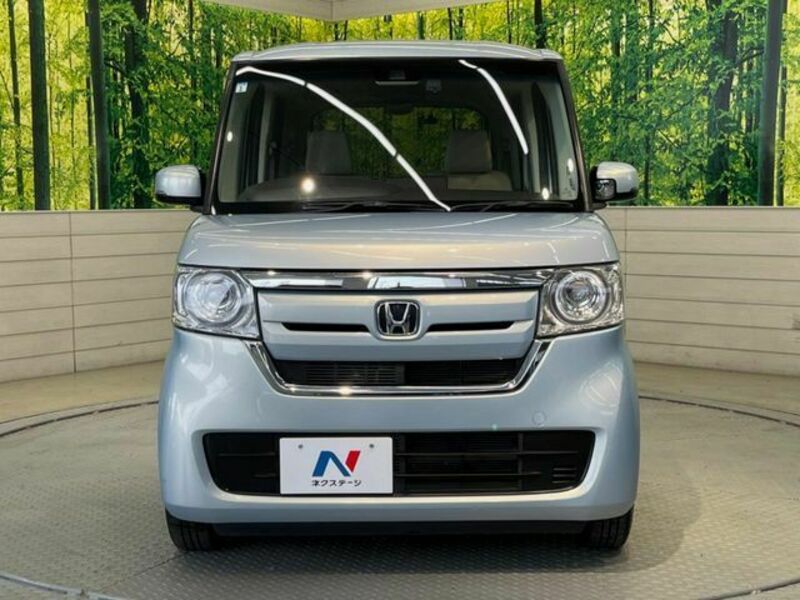 N BOX