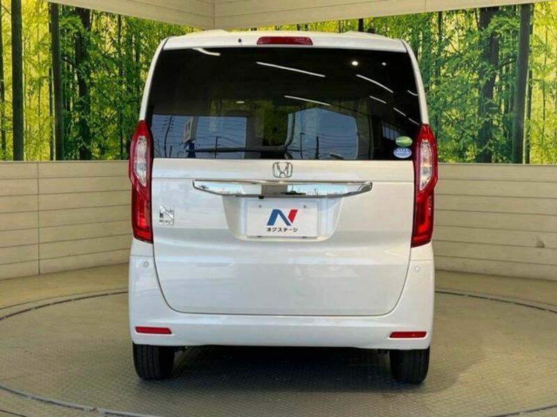 N BOX