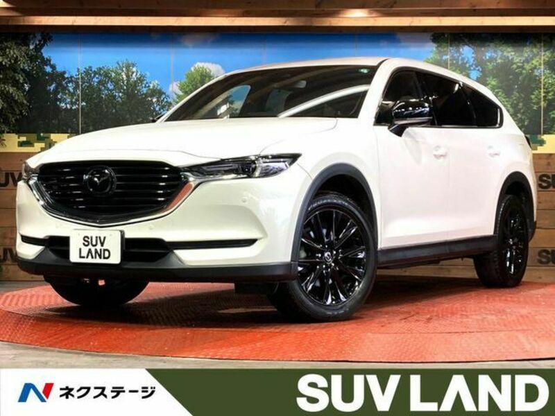 CX-8