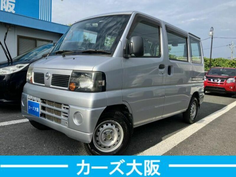 NISSAN CLIPPER VAN