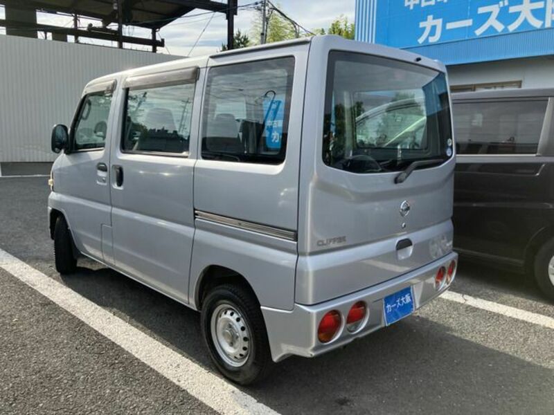 CLIPPER VAN