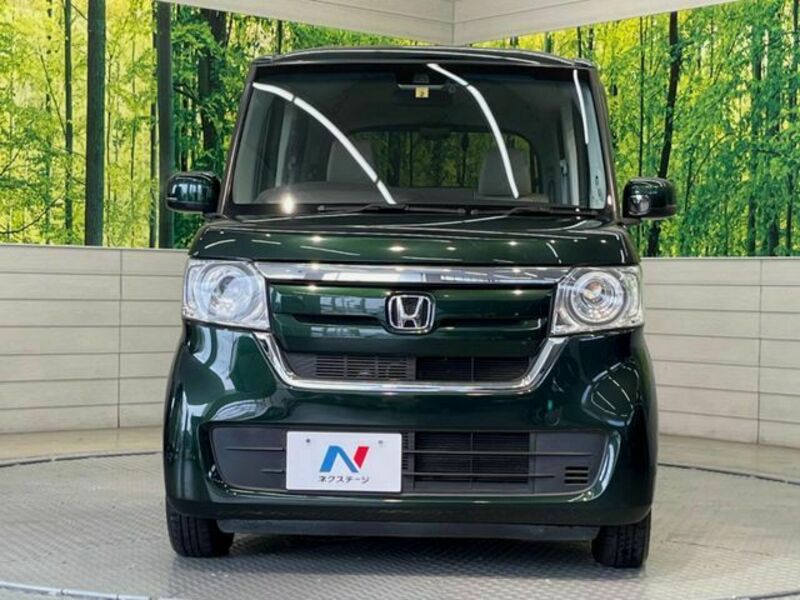 N BOX