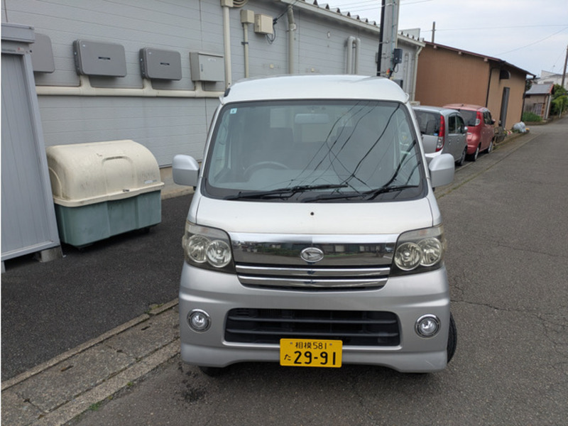 ATRAI WAGON