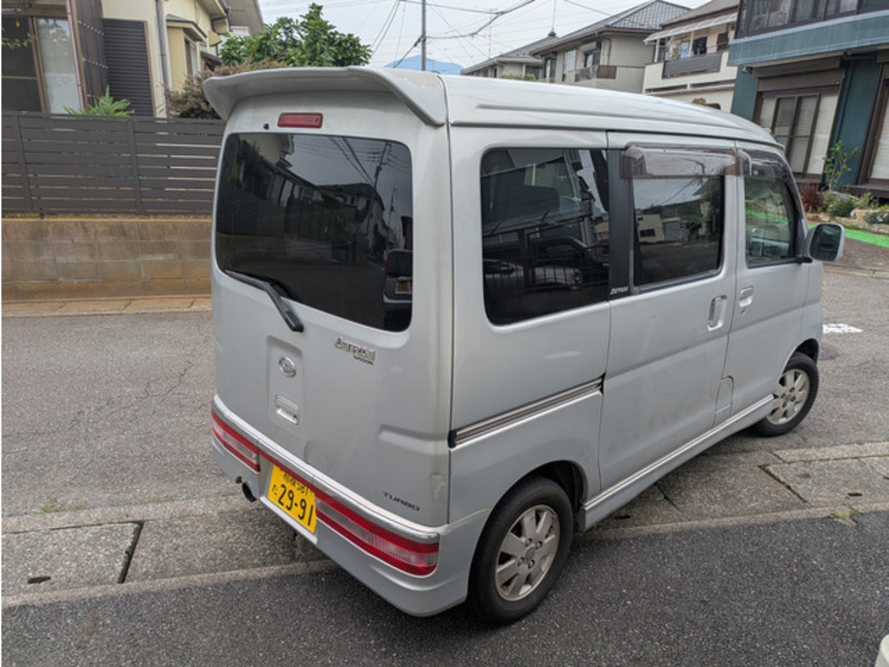 ATRAI WAGON