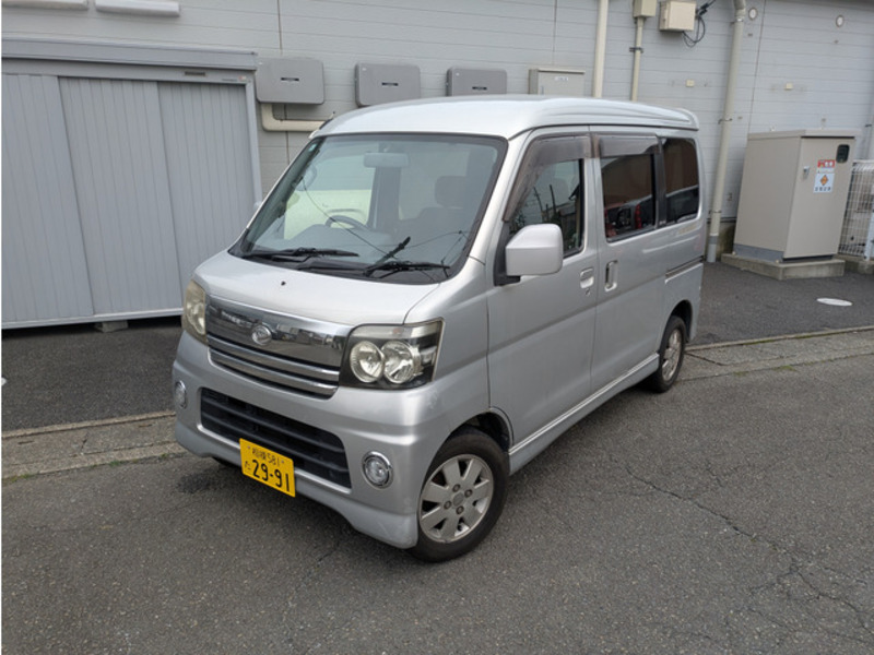 ATRAI WAGON