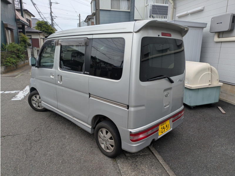ATRAI WAGON