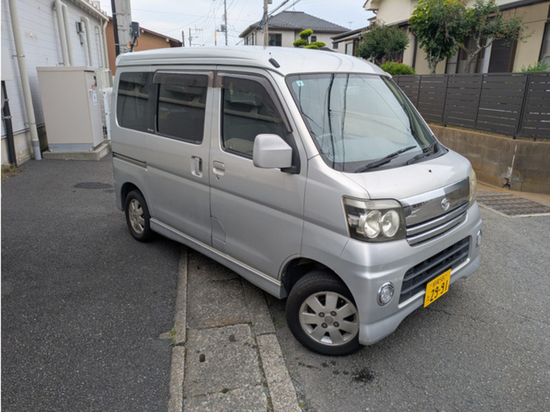 DAIHATSU ATRAI WAGON