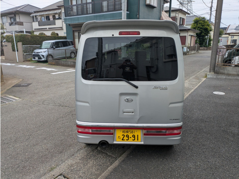 ATRAI WAGON