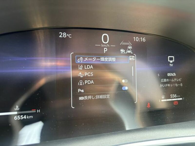 COROLLA SPORT