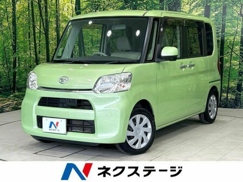 TANTO-0