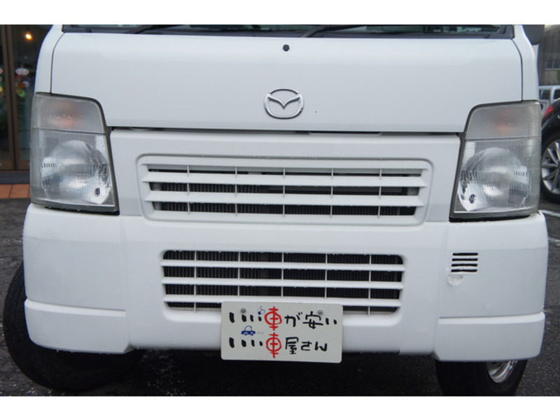 SCRUM TRUCK