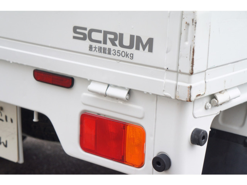 SCRUM TRUCK