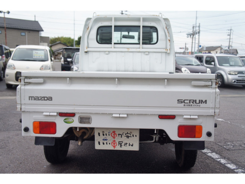 SCRUM TRUCK