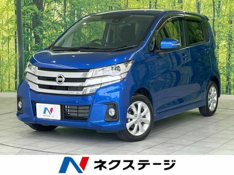 NISSAN DAYZ