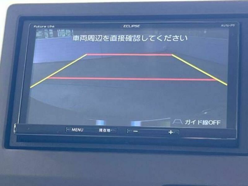 N BOX