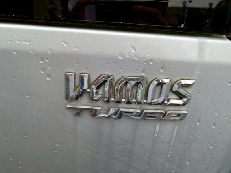VAMOS