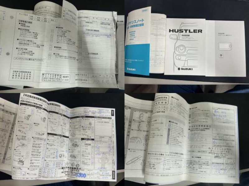 HUSTLER
