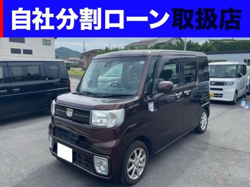 DAIHATSU WAKE