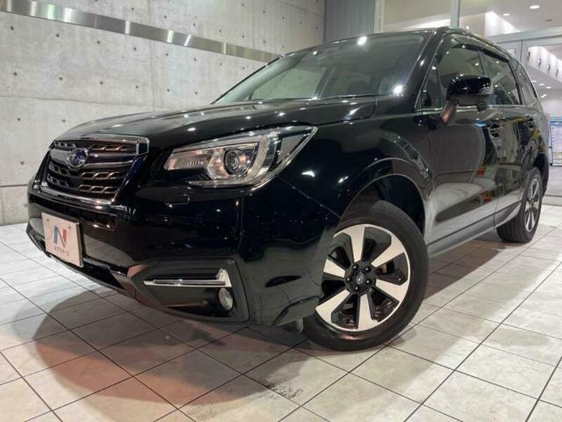 FORESTER