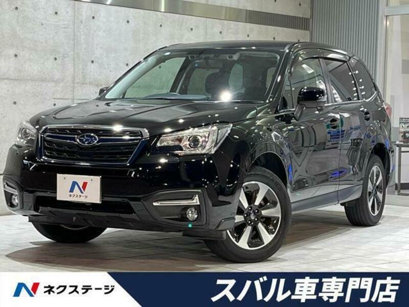 FORESTER-0