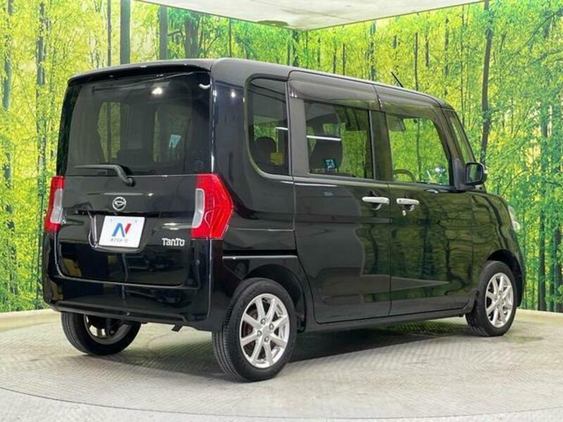TANTO