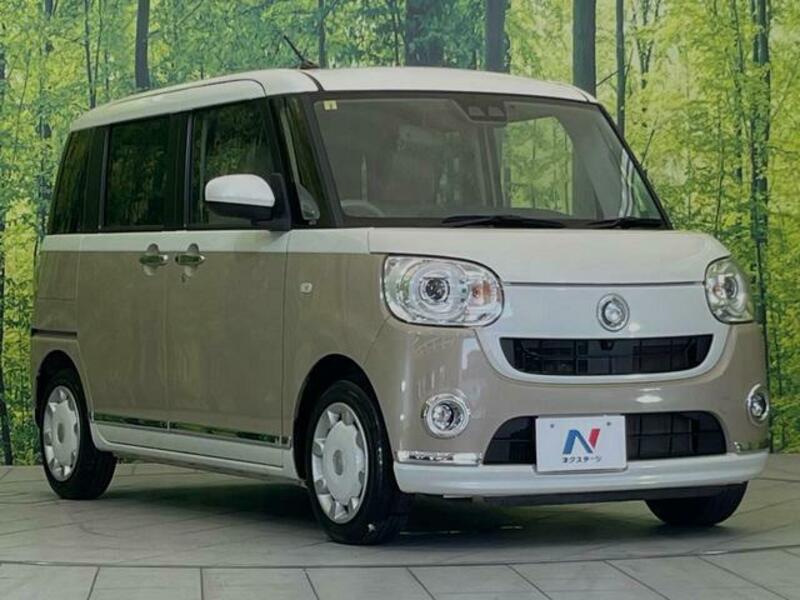 MOVE CANBUS