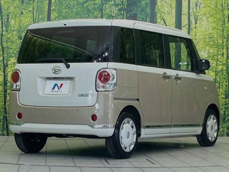 MOVE CANBUS