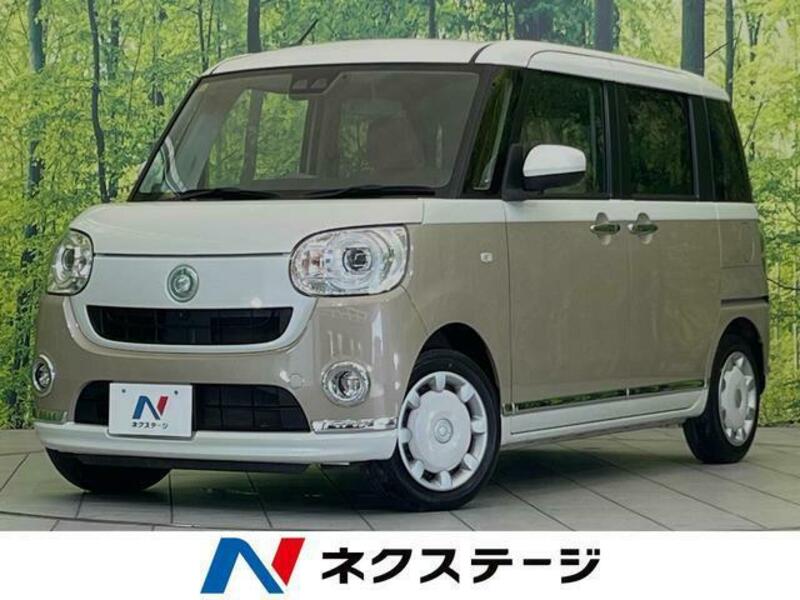 MOVE CANBUS-0