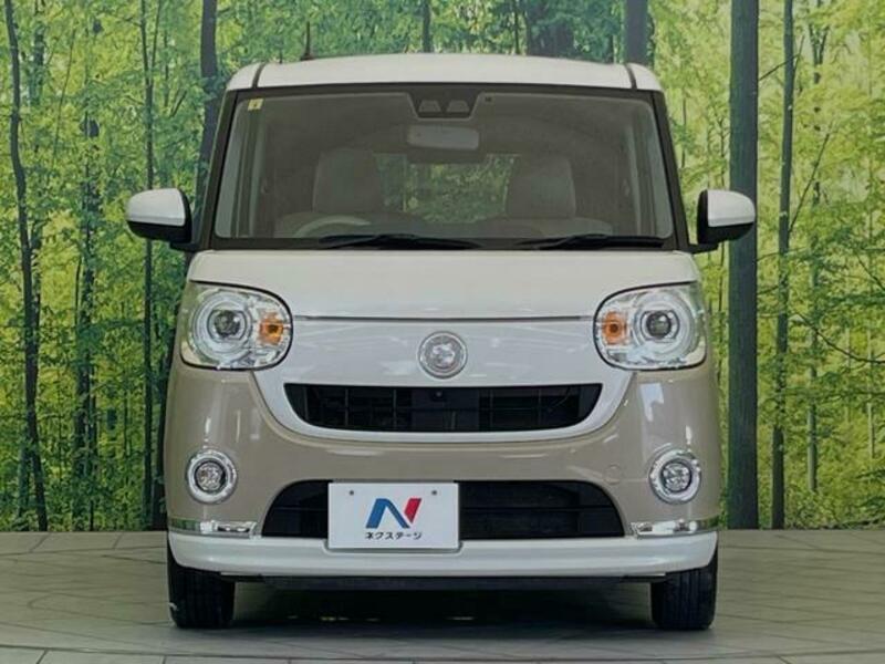 MOVE CANBUS