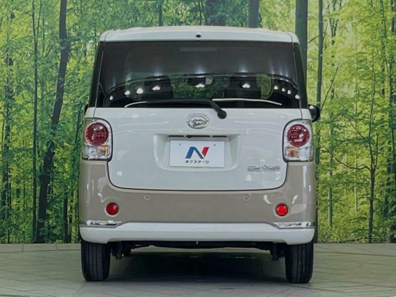 MOVE CANBUS