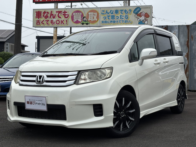 HONDA FREED SPIKE