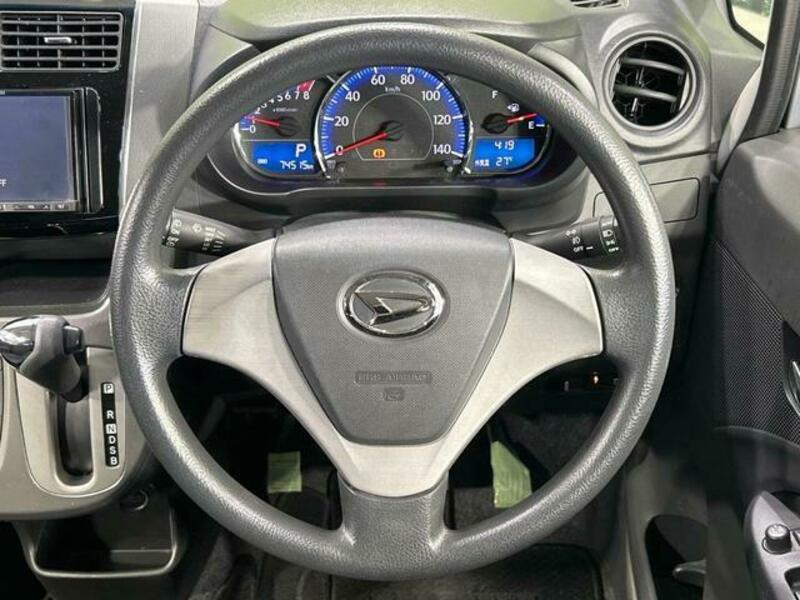 MOVE