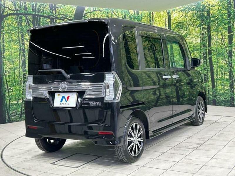 TANTO-16