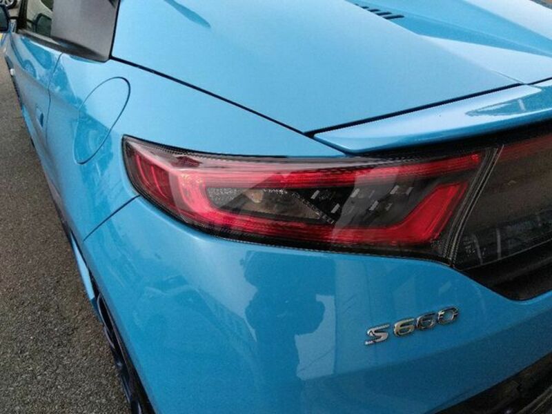 S660