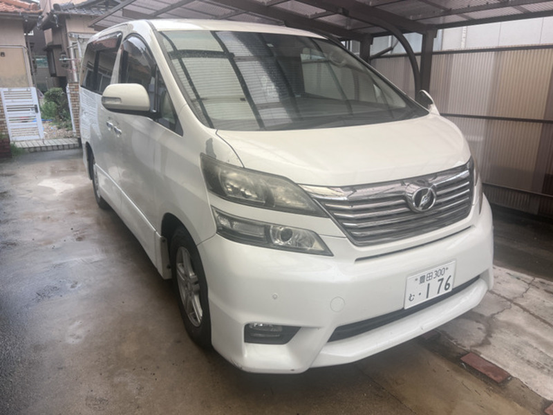 VELLFIRE