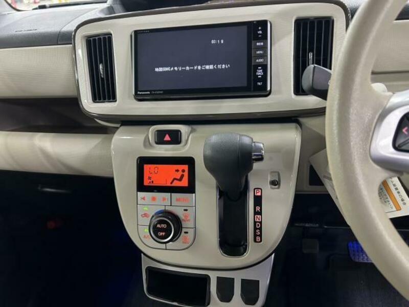 MOVE CANBUS