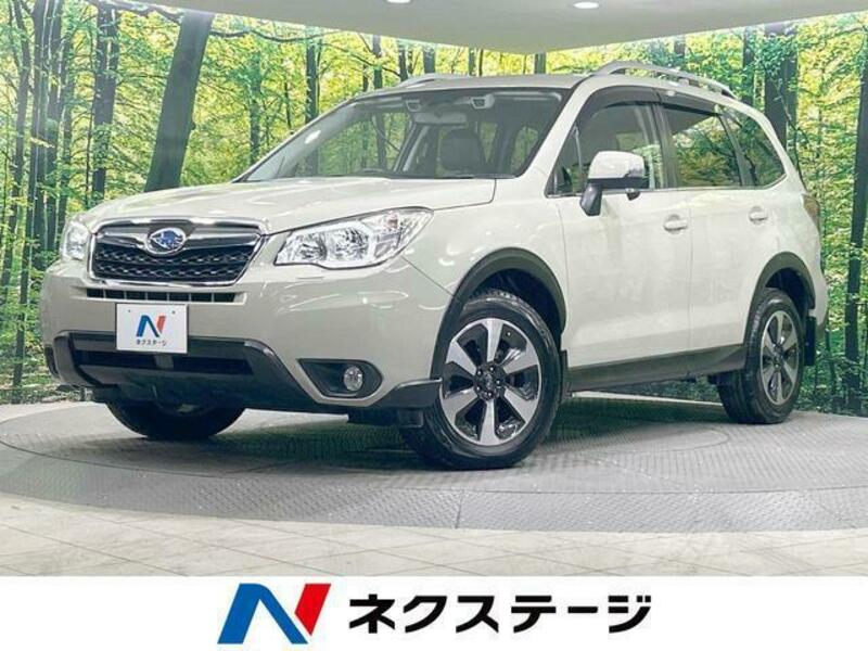 FORESTER-0