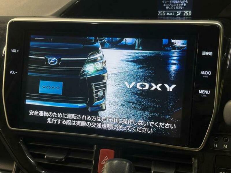 VOXY