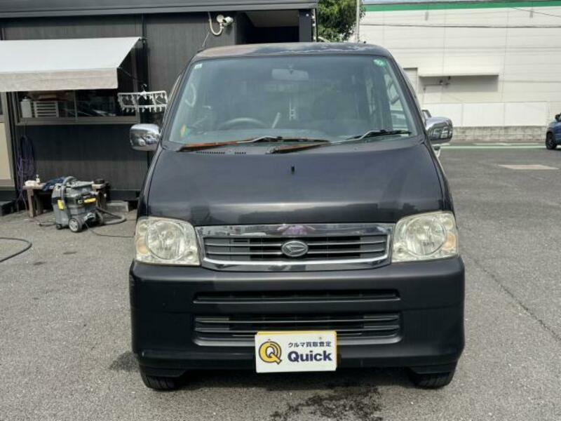 ATRAI WAGON
