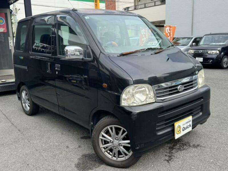 ATRAI WAGON