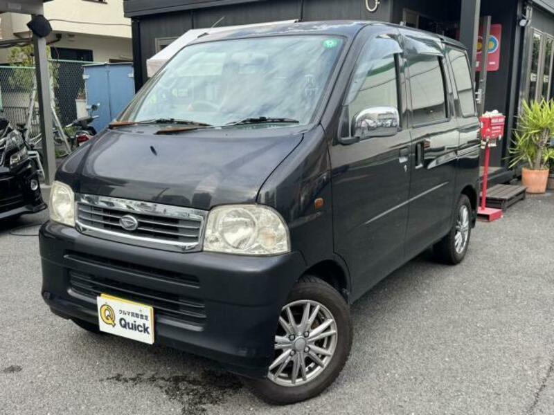 ATRAI WAGON