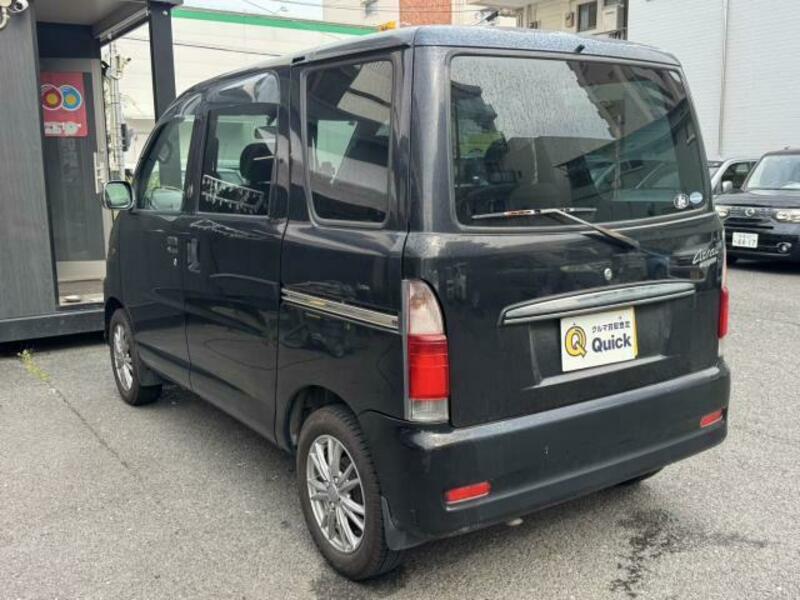 ATRAI WAGON