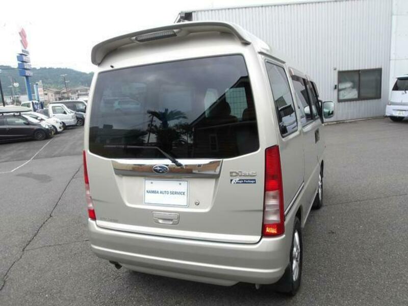 DIAS WAGON