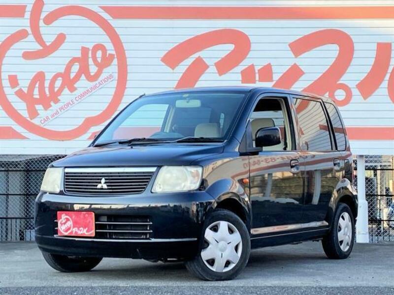 Used 2005 MITSUBISHI EK WAGON DBA-H81W | SBI Motor Japan