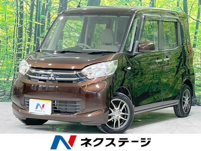 MITSUBISHI EK SPACE