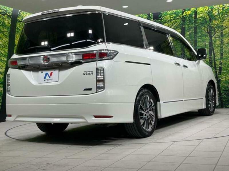 ELGRAND