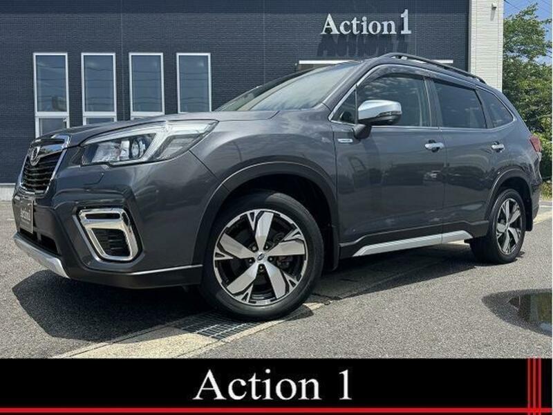 FORESTER-0